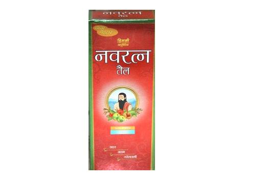 Herbal Cool Oil - Himani Navratna Plus