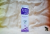 Boro plus-Ayurvedic Herbal Cream (40 ml)