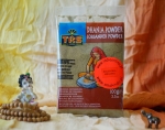 TRS Ground Corainder (Dhania Powder) 100g