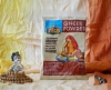 TRS Ginger Powder - 100g